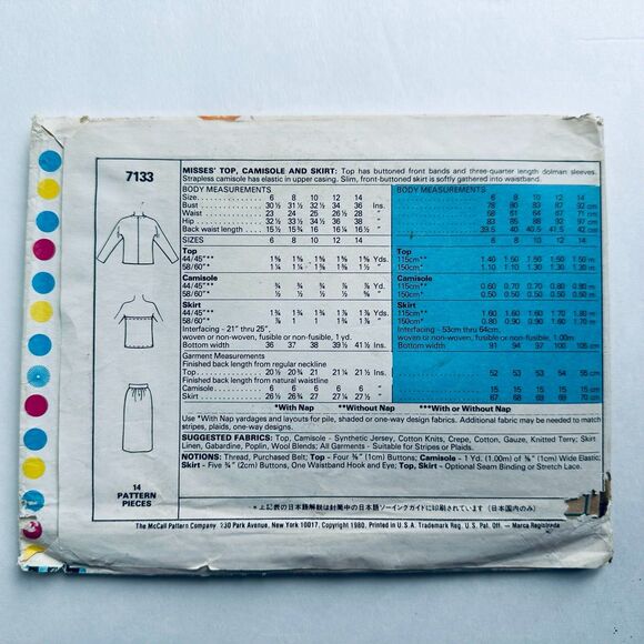 Vintage 80s Mccalls 7133 Adrian Cartmell Designer Wardrobe Pattern Sz 8 UNCUT. - Picture 2 of 2